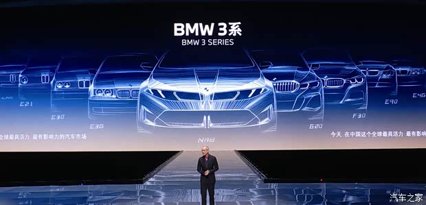 中国专属！多项智能科技配置一文看懂全新宝马i3长轴距版首发(图2)