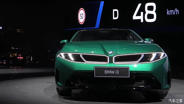 中国专属！多项智能科技配置一文看懂全新宝马i3长轴距版首发(图5)
