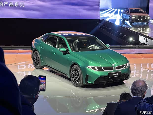 中国专属！多项智能科技配置一文看懂全新宝马i3长轴距版首发(图4)