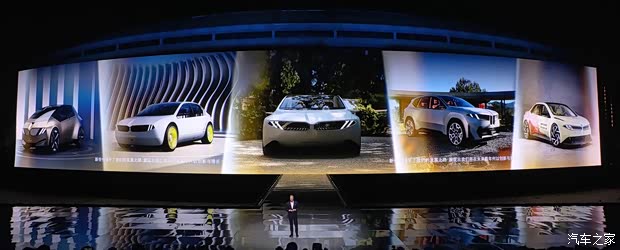 中国专属！多项智能科技配置一文看懂全新宝马i3长轴距版首发(图22)