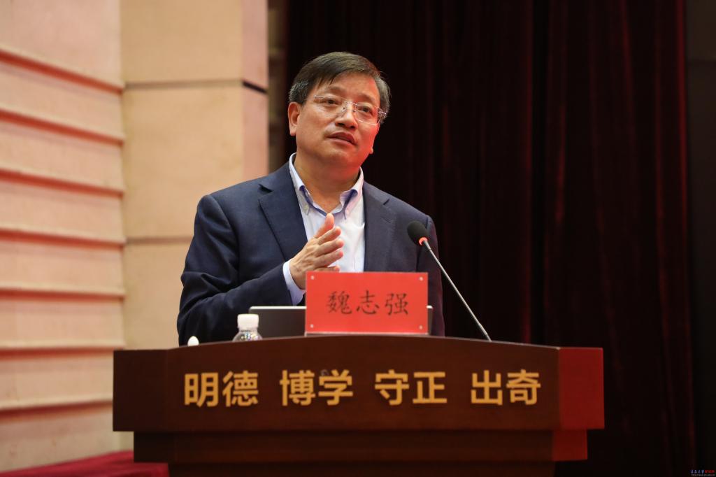 校长魏志强为青岛大学浮山讲堂第100期作“AI赋能下的人·文与海”主题讲座(图2)